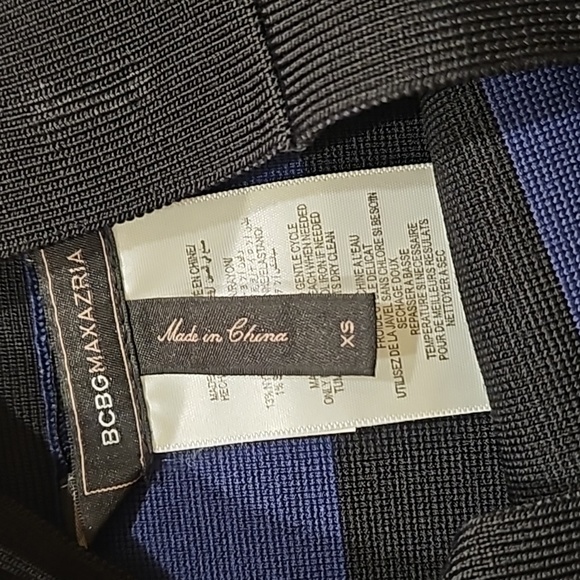 BCBGMaxAzria Skirt - Picture 7 of 13